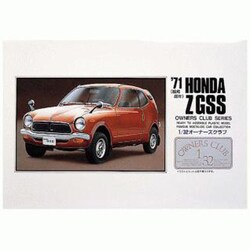 ヨドバシ Com マイクロエース 1 32 オーナーズ2 71 ホンダz 後期型 通販 全品無料配達 ヨドバシ Com マイクロエース 1 32 オーナーズ2 71 ホンダz 後期型 通販 全品無料配達