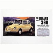 1/32 オーナーズ4 '58 スバル360