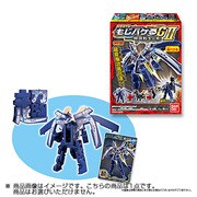 超変換大戦 もじバケるG -輪廻転生の章