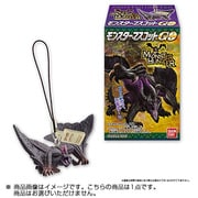 モンスターマスコット G9 モンスターハンター