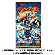 大怪獣RUSH ウエハース