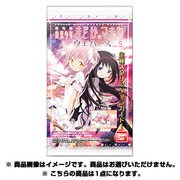 劇場版 魔法少女まどか☆マギカウエハース