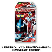 発光！！ウルトラマン