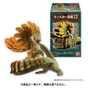 モンスターハンター モンスター図鑑12