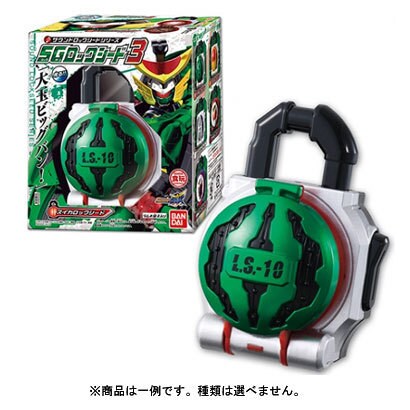 サウンドロックシードシリーズSGロックシード3