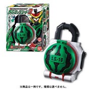 サウンドロックシードシリーズSGロックシード3