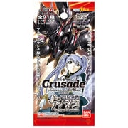 クルセイド 機動戦艦ナデシコ ～The prince of darkness～