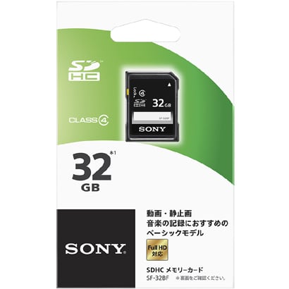 SDHCメモリーカード 32GB SF-32BF