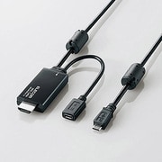 DH-MHDR15BK [MHL変換ケーブル リモコン(RCP)対応]