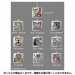 カバヤ 食玩 モンハン 4 アイコン メタル コレクション 全10種 カバヤ 食玩 モンハン 4 アイコン メタル コレクション 全10種