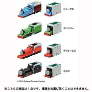 へんしんトーマス 4 [1個入]
