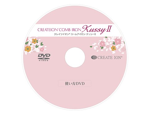 ヨドバシ Com クレイツ Create Ion Cik W3062p コームアイロン クッシーii 通販 全品無料配達 ヨドバシ Com クレイツ Create Ion Cik W3062p コームアイロン クッシーii 通販 全品無料配達