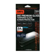 INO PREMIUM GLASS for iPodtouch5