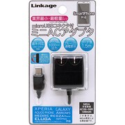 スマートフォン用ミニAC充電器 ブラック MAC-02BK