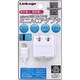 スマートフォン用ミニAC充電器 ホワイト MAC-02WH