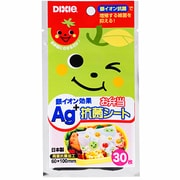 大好き お弁当抗菌シート 30枚 KOT111DS