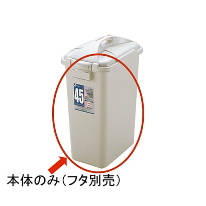 ダスポット ペールカク45ガタホンタイ グレー 36375