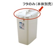 ダスポット ペールカク65ガタフタ グレー 36405