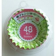 22755 [はな柄おかずカップ 9号 48P]