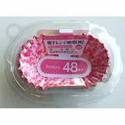 22756 [はな柄おかずカップ 小判 48P]
