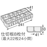 B-312 [ウチバコB]