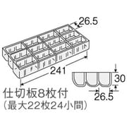 B-313 [ウチバコC]