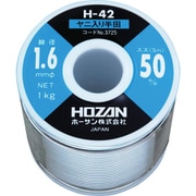 H-42-3725 [ハンダ]