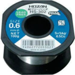 ヨドバシ.com - ホーザン HOZAN HS-302 [ハンダ] 通販【全品無料