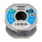 HS-341 [ ハンダ]