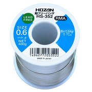 HS-352 [ハンダ]