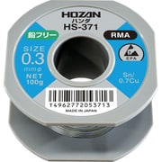 HS-371 [ハンダ]