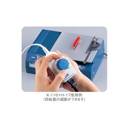 ヨドバシ.com - ホーザン HOZAN K-110 [PCBカッター] 通販【全品無料配達】