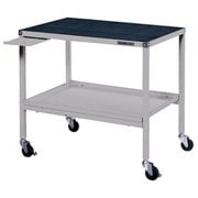 Z-101 [イドウサギョウダイ]