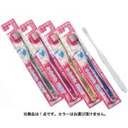 S-02 やわらか先細毛ハブラシ 超コンパクトヘッド