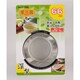 葉乃園18-8深型きゅうす用茶こし66㎜ C-1155