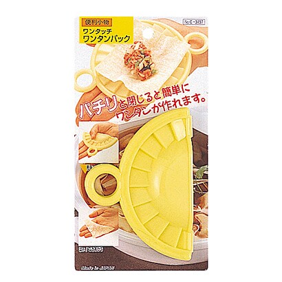 便利小物 ワンタッチワンタンパック C-3497