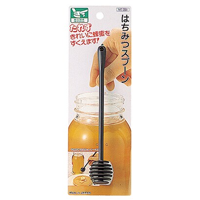 便利小物 はちみつスプーン C-3501