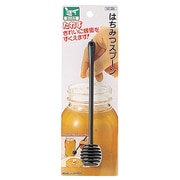 便利小物 はちみつスプーン C-3501
