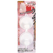 C-3513 [便利小物 缶キャップフリー（2個組）]