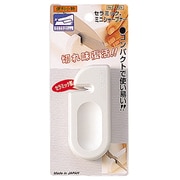 C-3524 [便利小物 セラミックミニシャープナー]