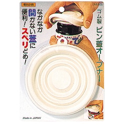便利小物 ゴム製ビン蓋オープナー C-3578