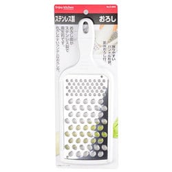 ENJOY KITCHEN ステンレス製おろし C-4658
