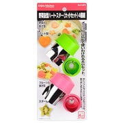 C-4678 [ENJOY KITCHEN 野菜抜型ハート･スター<大･小セット>4個組]