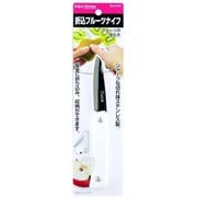 ENJOYKITCHEN折込フルーツナイフ C-4710