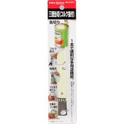 C-4713 [ENJOY KITCHEN 三徳缶切(コルク抜付)]