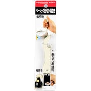 C-4714 [ENJOY KITCHEN ベーシック缶切り･栓抜き]