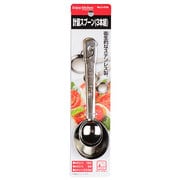 ENJOY KITCHEN 計量スプーン(3本組) C-4734