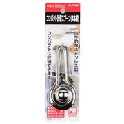 ENJOY KITCHEN コンパクト計量スプーン(4本組) C-4736