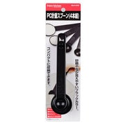 ENJOY KITCHEN PC計量スプーン(4本組) C-4737