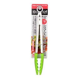 ENJOYKITCHENシリコーントング18cmグリーン C-4766